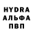 ТГК Wax Linda Getman