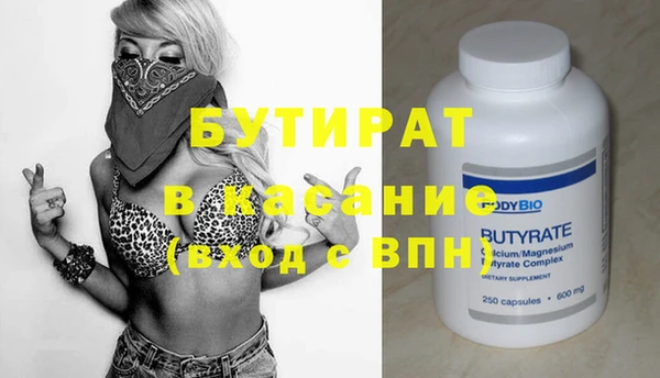 кокаин перу Краснотурьинск
