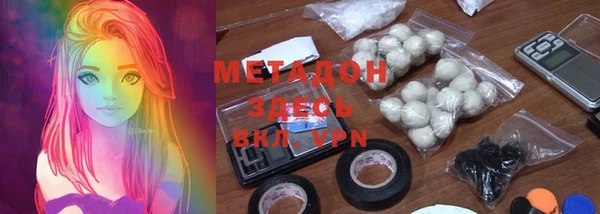 кокаин перу Краснотурьинск