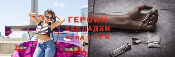 кокаин перу Краснотурьинск