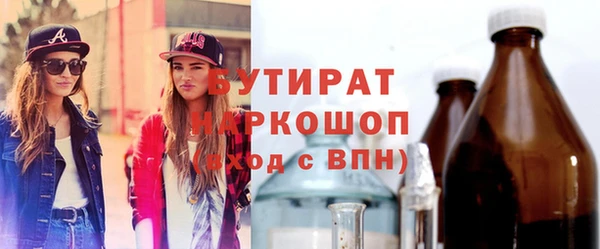 кокаин перу Краснотурьинск