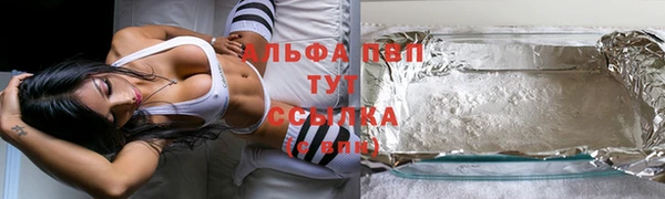 кокаин перу Краснотурьинск
