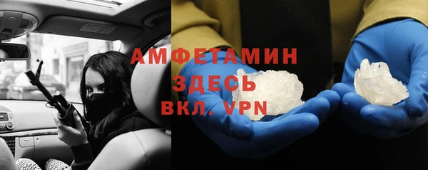 кокаин перу Краснотурьинск