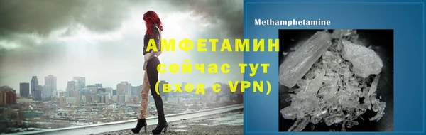 кокаин перу Краснотурьинск