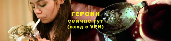 кокаин перу Краснотурьинск