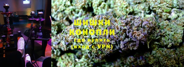 кокаин VHQ Краснослободск