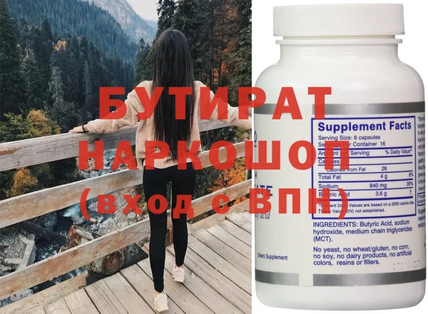 кокаин перу Краснотурьинск