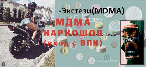 кокаин перу Краснотурьинск