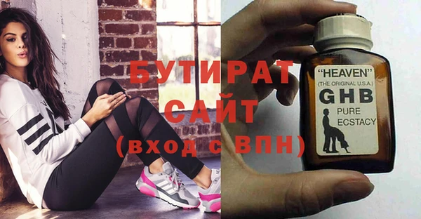 кокаин перу Краснотурьинск