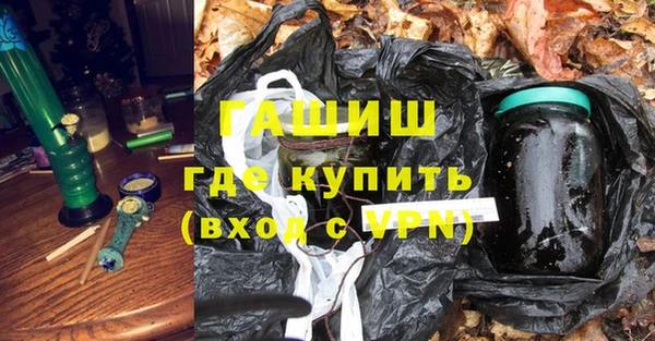 кокаин перу Краснотурьинск
