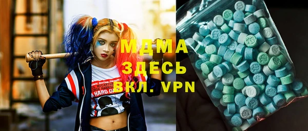 кокаин перу Краснотурьинск