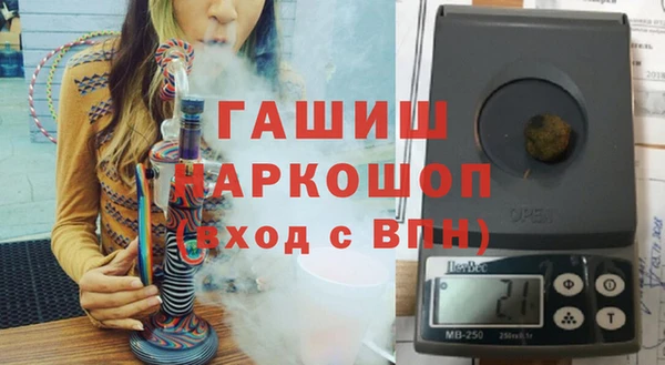 кокаин перу Краснотурьинск