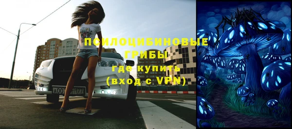 кокаин перу Краснотурьинск
