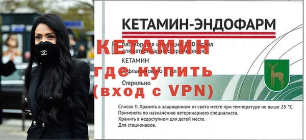 кокаин перу Краснотурьинск