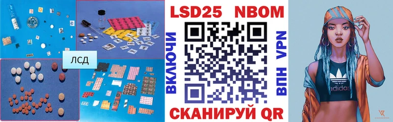 Купить  Каменск-Шахтинский  ЛСД экстази кислота 