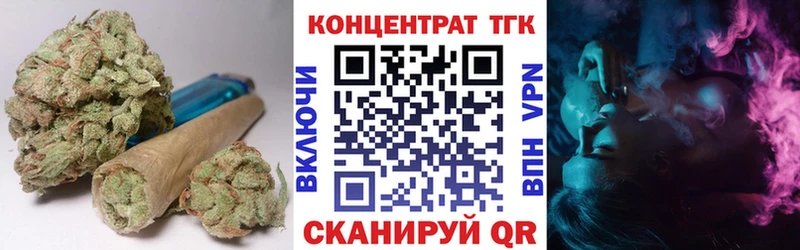Купить закладки  Каменск-Шахтинский  Дистиллят ТГК THC oil 