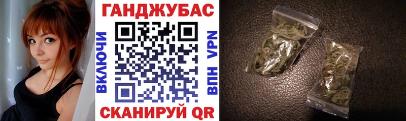 Купить закладки  Каменск-Шахтинский  Шишки марихуана LSD WEED 